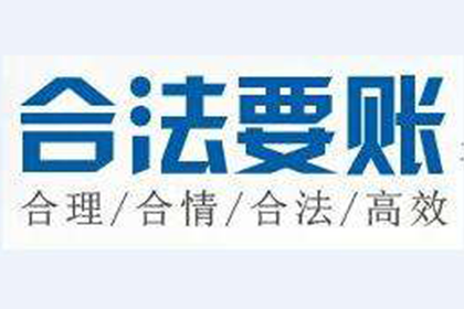 信用卡24期免息还款攻略